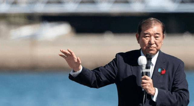 最后关头<strong></p>
<p>宇通客车股票</strong>,高市早苗被催辞职谢罪!24小时内,辽宁舰逼近琉球,对外释放信号很不寻常!