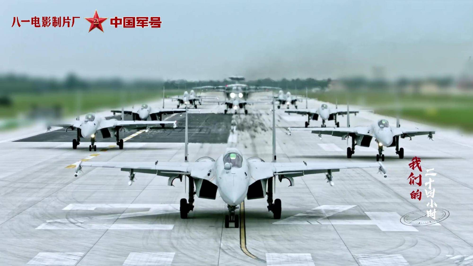 突发！2架日本F-15J逼近辽宁舰<strong></p>
<p>赤峰黄金股票</strong>，歼-15T起飞拦截，硬碰硬分出胜负