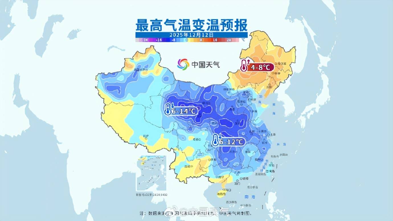 河南今日6市中到大雪<strong></p>
<p>欣旺达股票</strong>,郑州11点或现鹅毛大雪!省内多条高速路段有管制