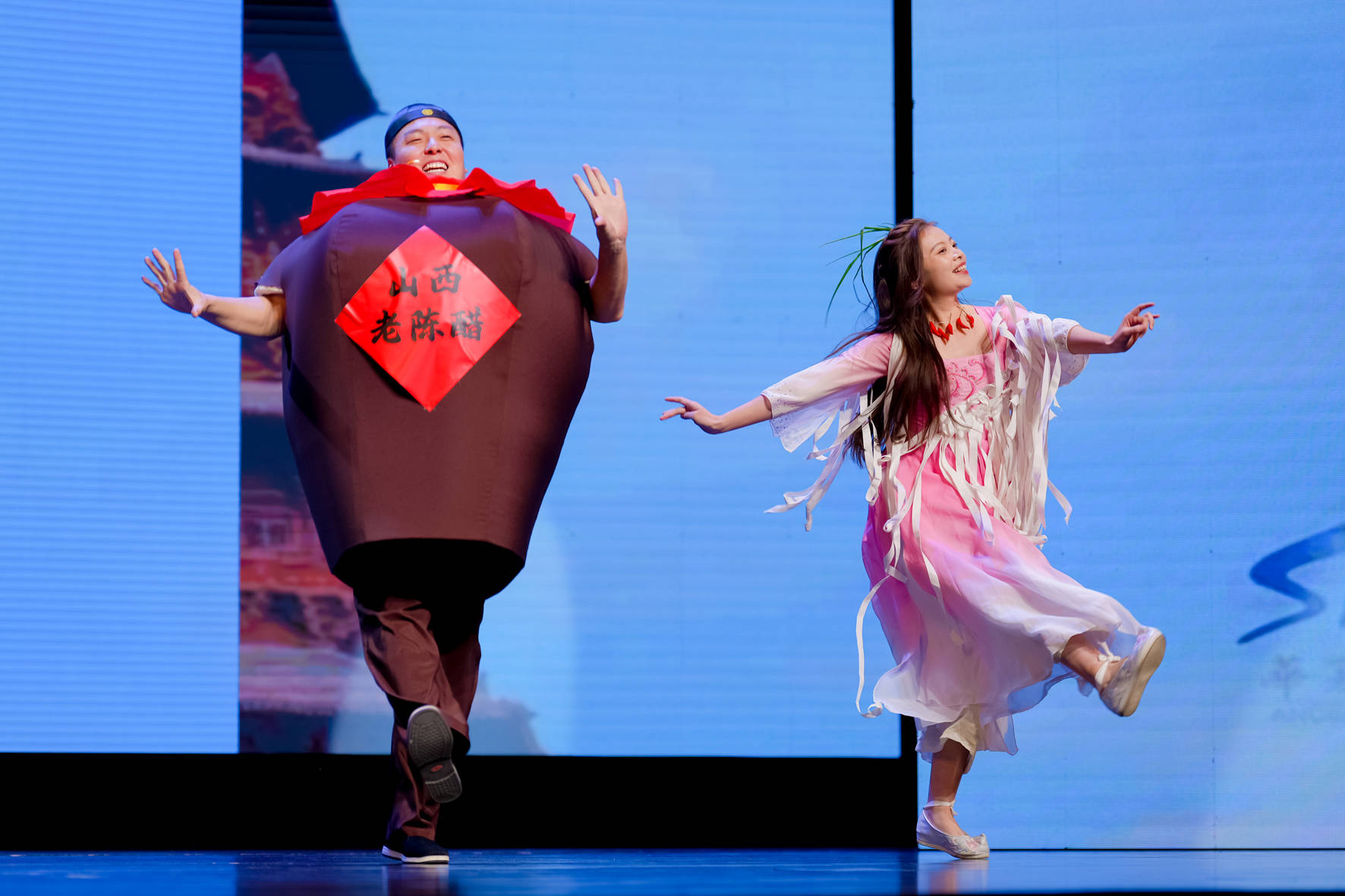 山西文旅碰上<strong></p>
<p>欣旺达股票</strong>了“段子手”