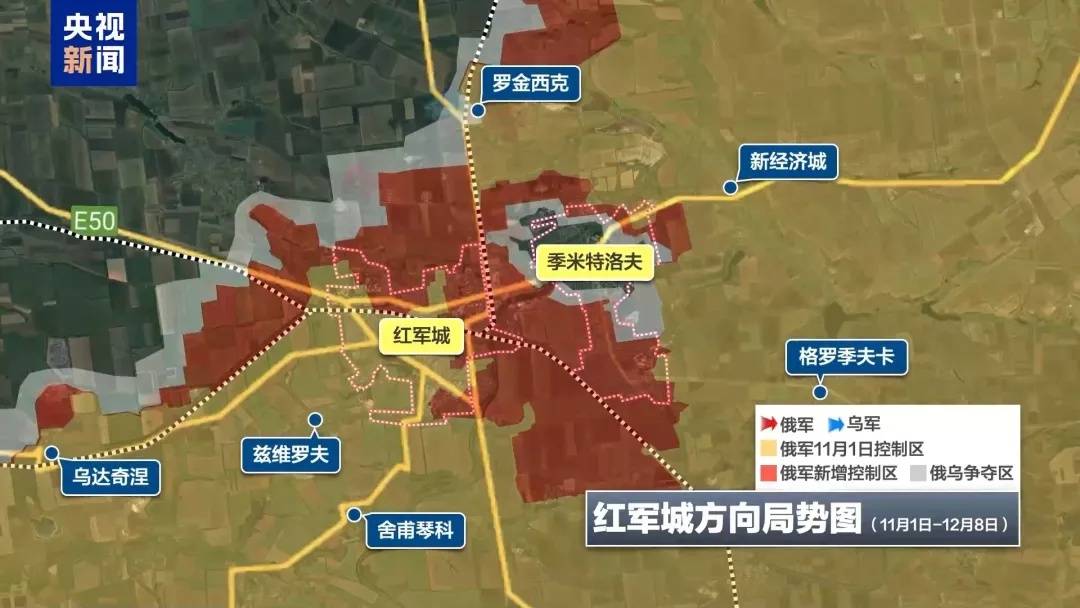 乌克兰召集30国紧急会谈<strong></p>
<p>欣旺达股票</strong>，泽连斯基：乌方正竭力避免受制于特朗普的“快速停火”要求