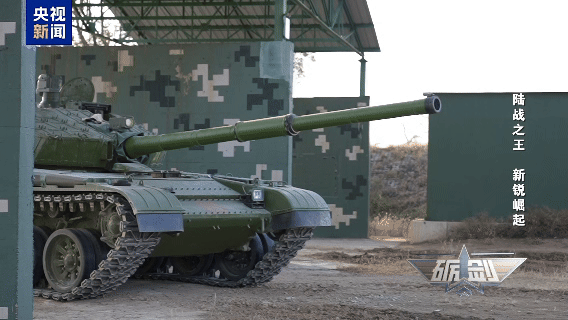 首次公开<strong></p>
<p>欣旺达股票</strong>!99B坦克出厂前实弹测试画面