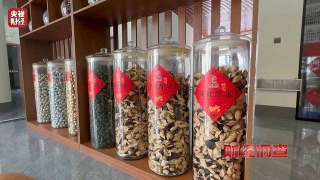 30天速成陈皮<strong></p>
<p>东鹏饮料股票</strong>，成本仅70元，利润超成本10倍以上！央视起底陈皮跨省造假产业链