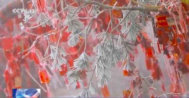 我国已经进入拉尼娜状态<strong></p>
<p>东鹏饮料股票</strong>，专家：可能出现冬春连旱