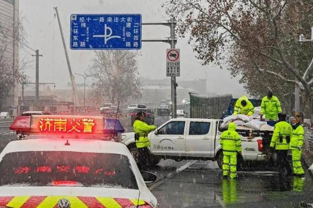 外交部发言人毛宁点赞山东德州交警<strong></p>
<p>东鹏饮料股票</strong>!