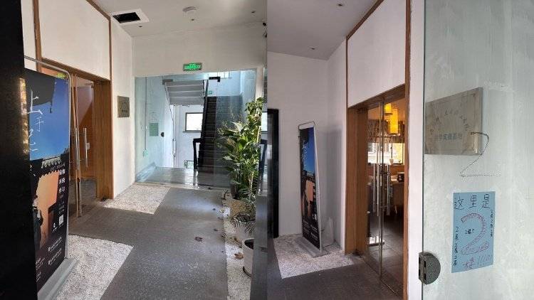 钱氏姐弟如何“掏空”江苏吴中<strong></p>
<p>东鹏饮料股票</strong>?占用资金有何隐秘通道?记者实探揭秘