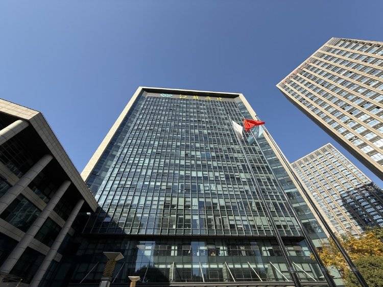 钱氏姐弟如何“掏空”江苏吴中<strong></p>
<p>东鹏饮料股票</strong>?占用资金有何隐秘通道?记者实探揭秘