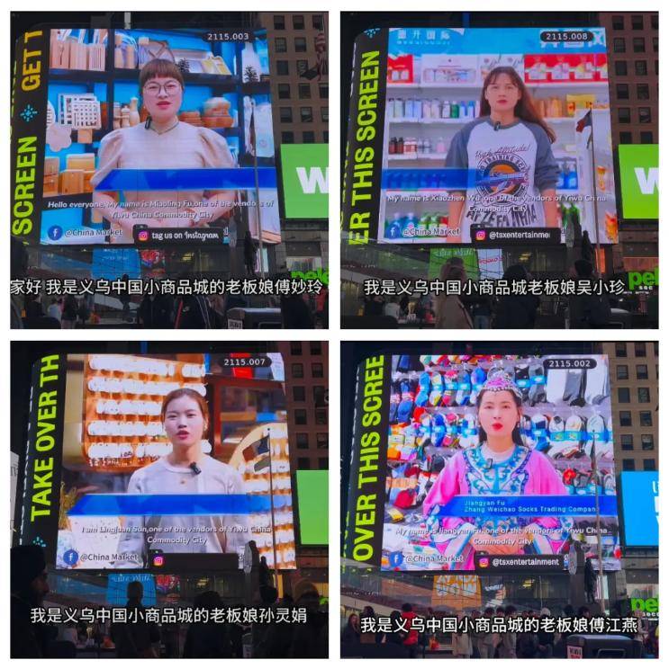 江苏省省长刘小涛、南京市代市长李忠军两个月内先后调研<strong></p>
<p>东鹏饮料股票</strong>，南京栖霞这家企业什么来头？