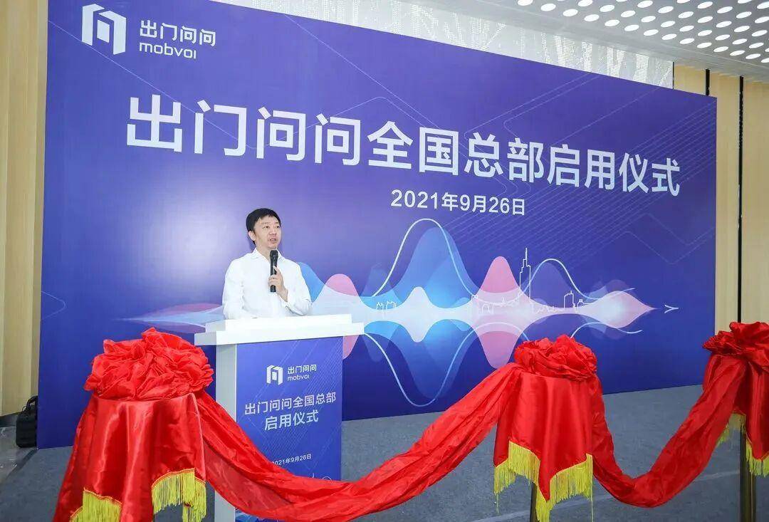 江苏省省长刘小涛、南京市代市长李忠军两个月内先后调研<strong></p>
<p>东鹏饮料股票</strong>，南京栖霞这家企业什么来头？