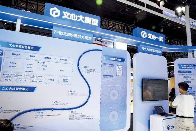 巨头裁员<strong></p>
<p>东鹏饮料股票</strong>,这次史无前例