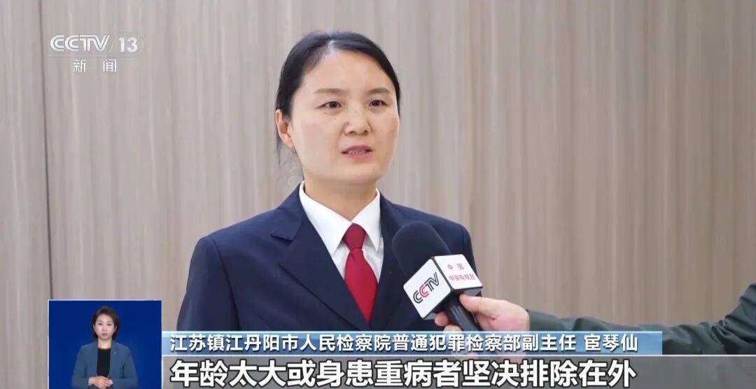 夫妻花了450万元治病才发现被骗<strong></p>
<p>四川九洲股票</strong>,央视曝光天价疗养骗局:“权威专家”只有初中学历,几千元产品卖128万元,诈骗超5亿元