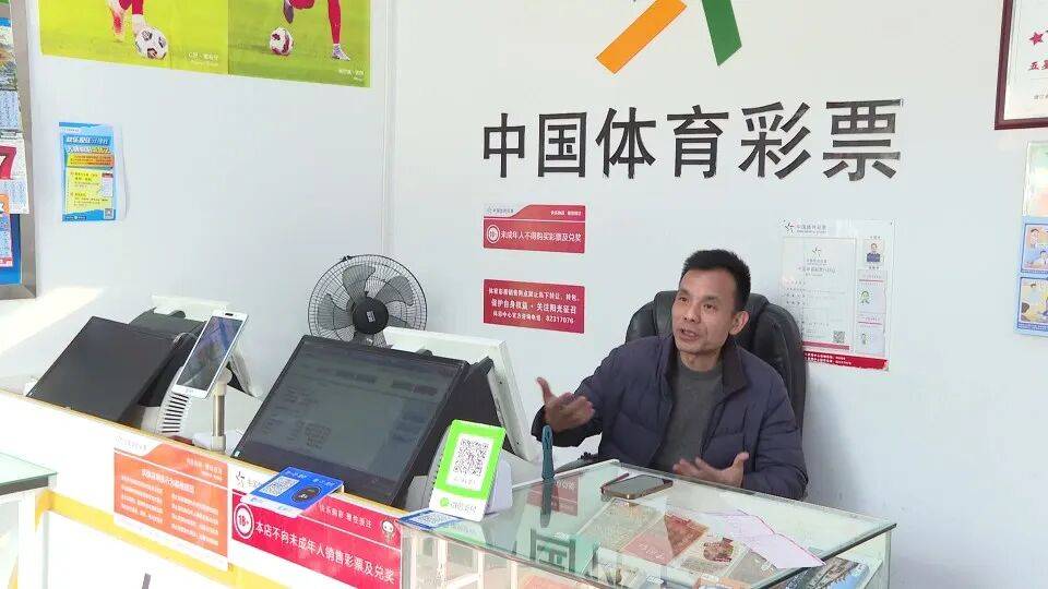 男子3元彩票中1750万！店主：朋友跟着他换了一个号码<strong></p>
<p>四川九洲股票</strong>，也中35万