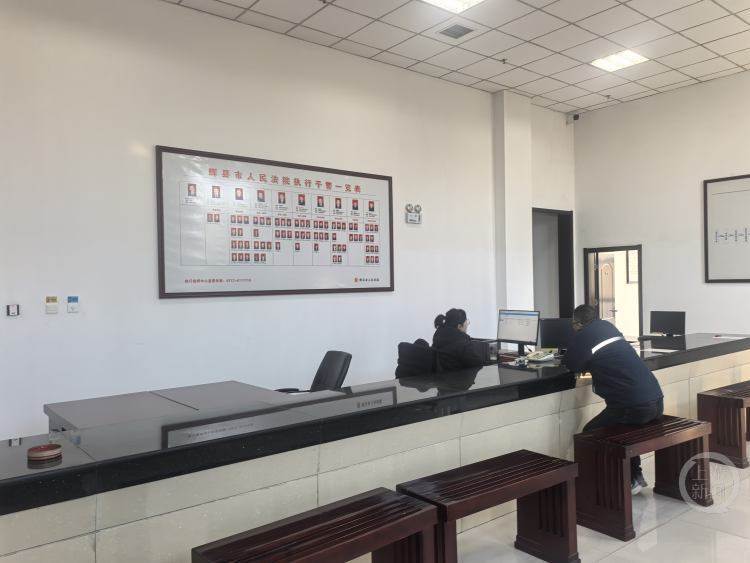 上游调查｜“村书记”连10+10都不会算<strong></p>
<p>四川九洲股票</strong>，假红头文件藏着 “顶包” 的鬼