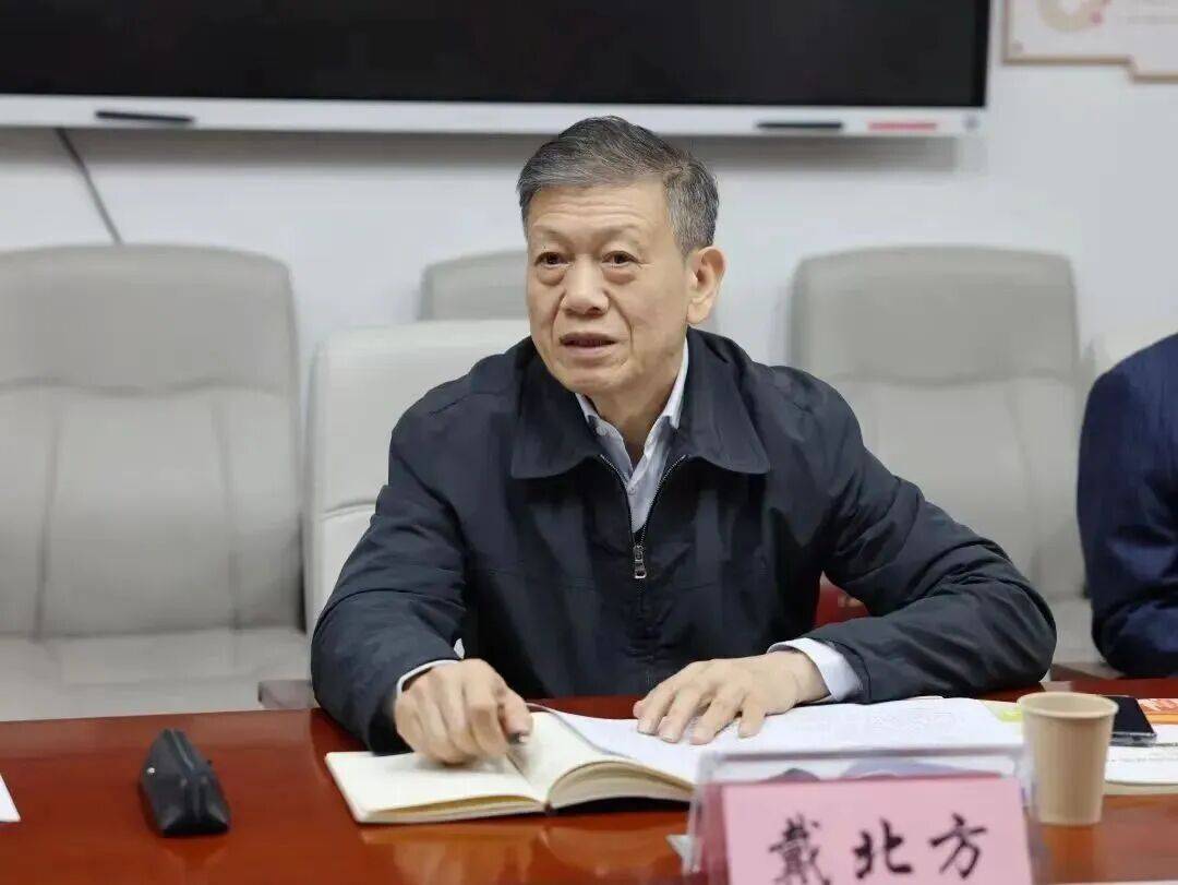 打虎！深圳市政协原主席戴北方被查