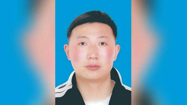 江苏省政府批复<strong></p>
<p>四川九洲股票</strong>,同意评定陈永泰为烈士