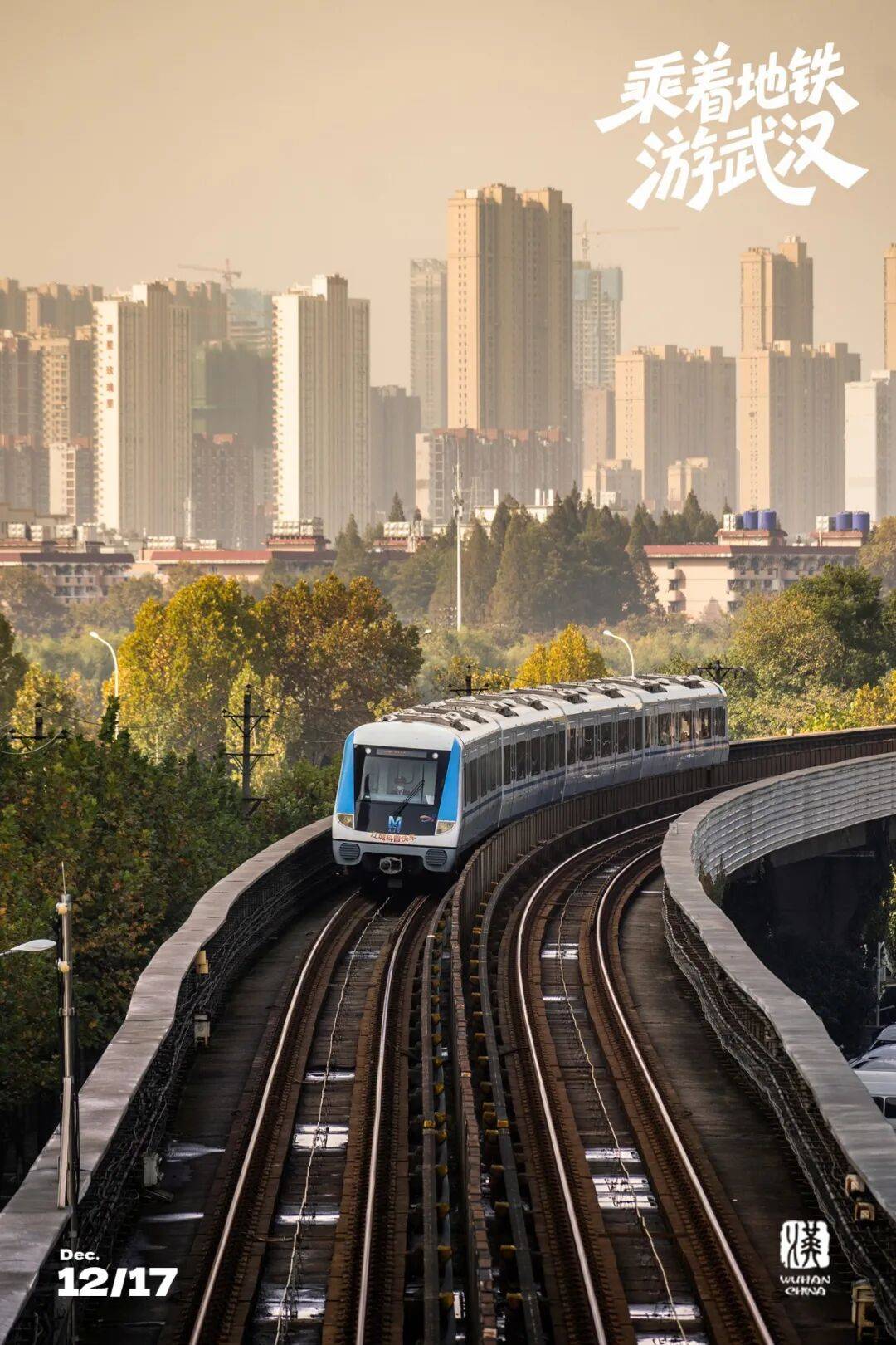 亚洲第一<strong></p>
<p>浦发银行股票</strong>,世界第二,武汉地铁环线王有多牛?