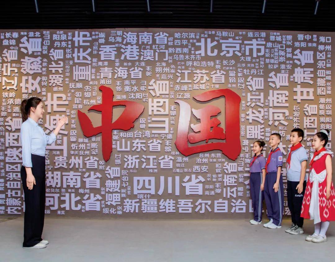 警惕“1644史观”带乱<strong></p>
<p>浦发银行股票</strong>了节奏