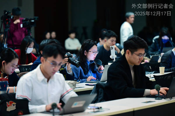 日方与英法德加等国沟通称对台立场未变<strong></p>
<p>光大银行股票</strong>,外交部:妄图在国际上装无辜、骗同情 | 外交部记者会实录(2025.12.17)