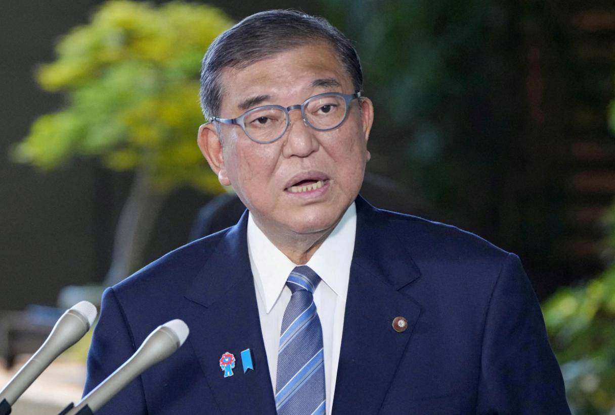 石破茂预言果然应验<strong></p>
<p>光大银行股票</strong>,中方还没开始反制,日企就已经撑不住了!