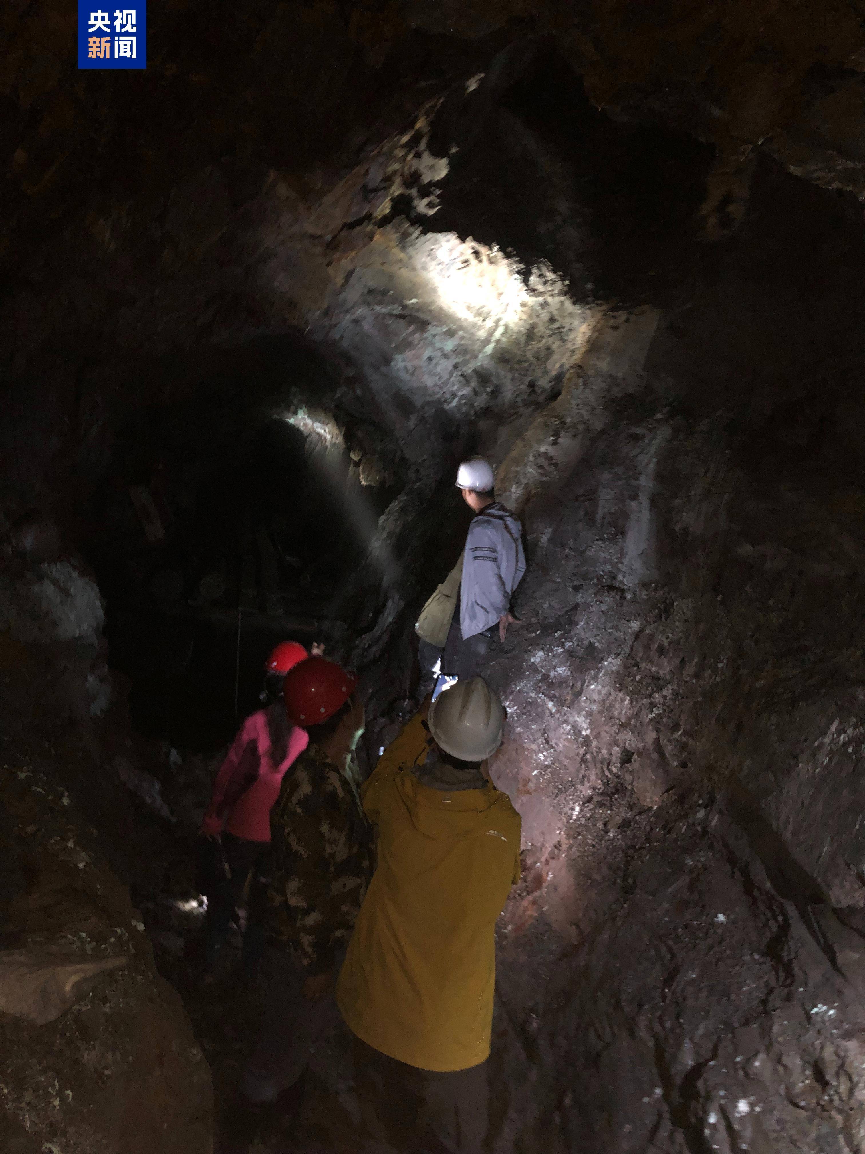 我国发现新矿物<strong></p>
<p>光大银行股票</strong>，正式命名为金秀矿