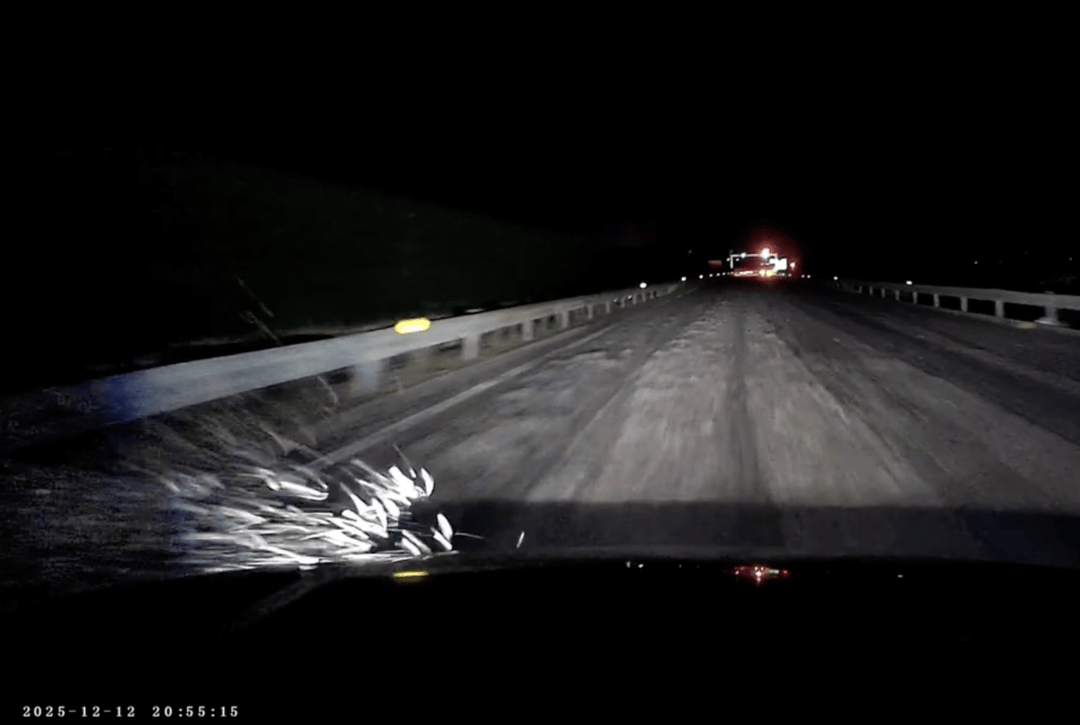 紫牛头条｜40余车辆遭高速海鲜废料“臭袭”<strong></p>
<p>光大银行股票</strong>，交警称“非交通事故”，车主维权陷两难