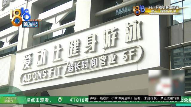 50多岁的她去“赴约”<strong></p>
<p>青岛啤酒股票</strong>，事后跟小姐妹一聊，像是遭到了“晴天霹雳”