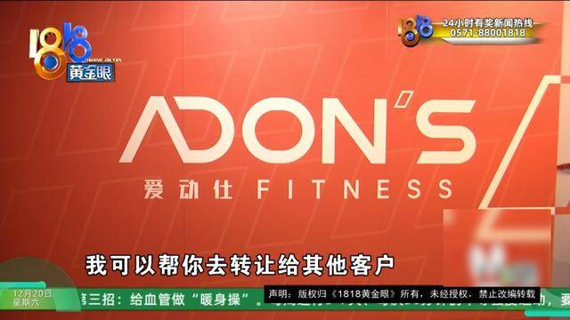 50多岁的她去“赴约”<strong></p>
<p>青岛啤酒股票</strong>，事后跟小姐妹一聊，像是遭到了“晴天霹雳”