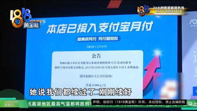 50多岁的她去“赴约”<strong></p>
<p>青岛啤酒股票</strong>，事后跟小姐妹一聊，像是遭到了“晴天霹雳”