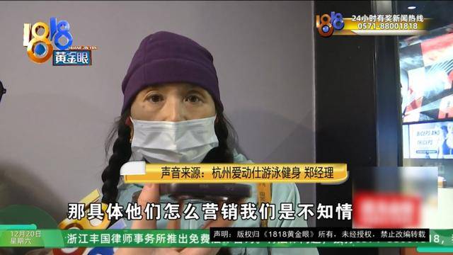 50多岁的她去“赴约”<strong></p>
<p>青岛啤酒股票</strong>，事后跟小姐妹一聊，像是遭到了“晴天霹雳”