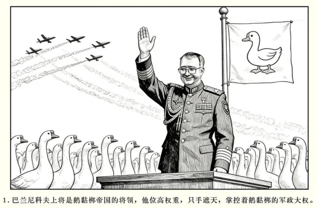 俄罗斯飞行员驾驶苏-30叛逃日本<strong></p>
<p>金力永磁股票</strong>？到底是怎么回事？