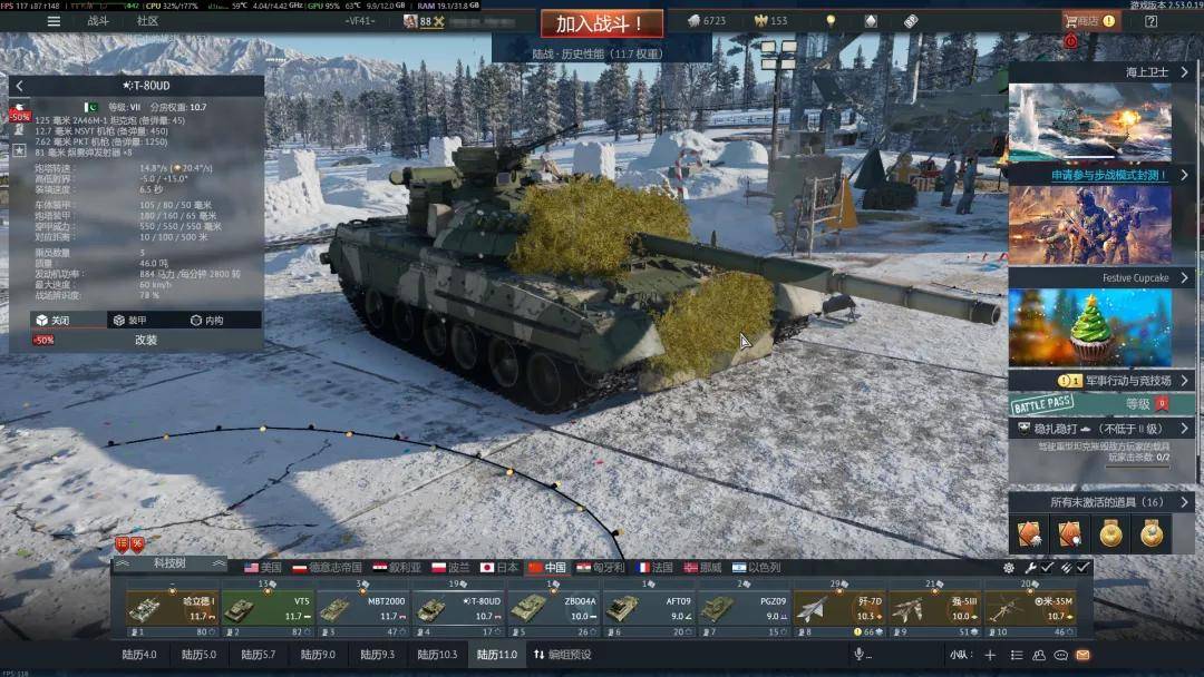 俄罗斯飞行员驾驶苏-30叛逃日本<strong></p>
<p>金力永磁股票</strong>？到底是怎么回事？