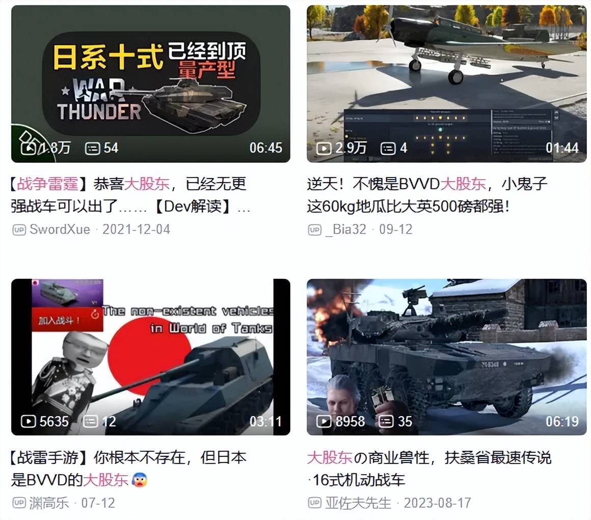 俄罗斯飞行员驾驶苏-30叛逃日本<strong></p>
<p>金力永磁股票</strong>？到底是怎么回事？