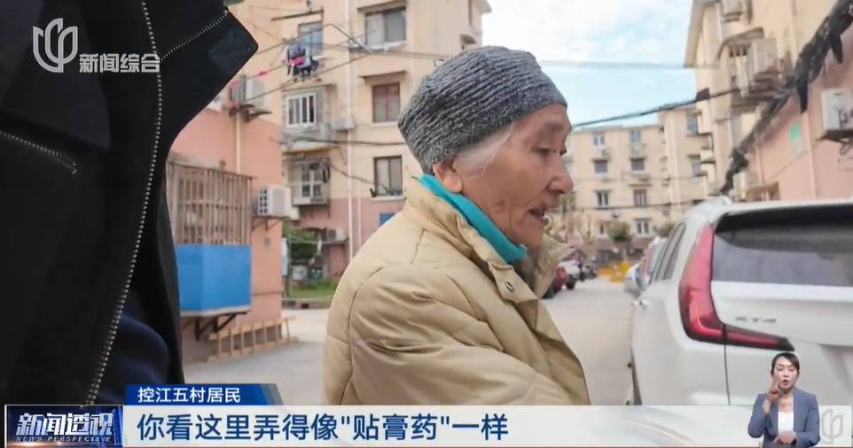 太夸张！上海人比比谁家楼下井盖多！有人家门口100个<strong></p>
<p>爱施德股票</strong>，“走路难！到处都像贴膏药”...