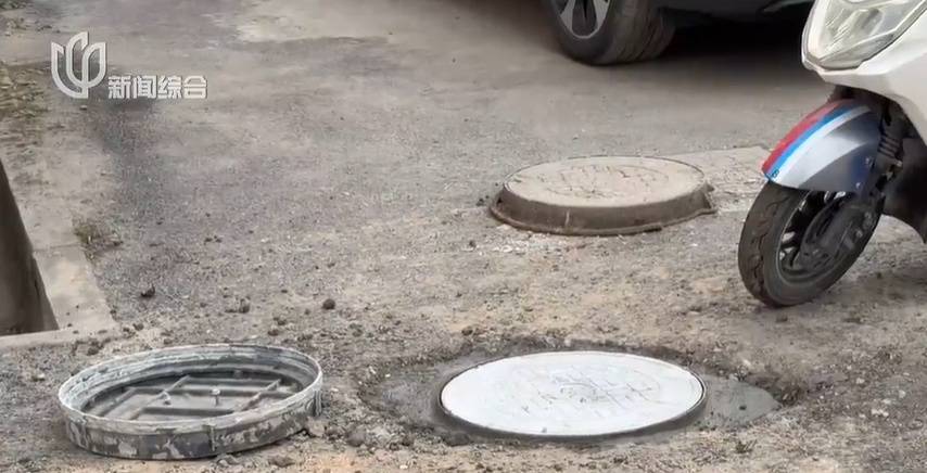 太夸张！上海人比比谁家楼下井盖多！有人家门口100个<strong></p>
<p>爱施德股票</strong>，“走路难！到处都像贴膏药”...