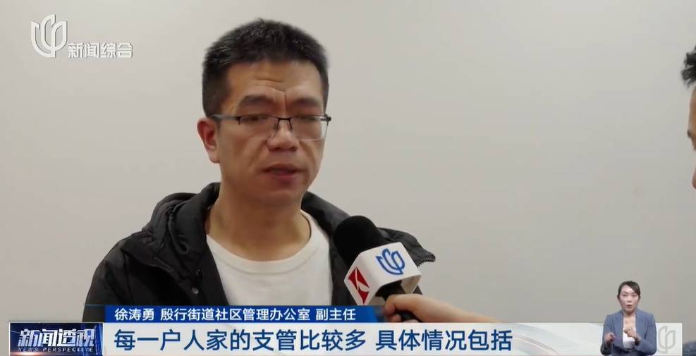 太夸张！上海人比比谁家楼下井盖多！有人家门口100个<strong></p>
<p>爱施德股票</strong>，“走路难！到处都像贴膏药”...