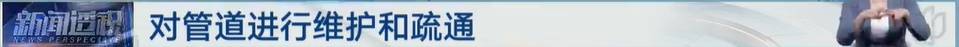 太夸张！上海人比比谁家楼下井盖多！有人家门口100个<strong></p>
<p>爱施德股票</strong>，“走路难！到处都像贴膏药”...