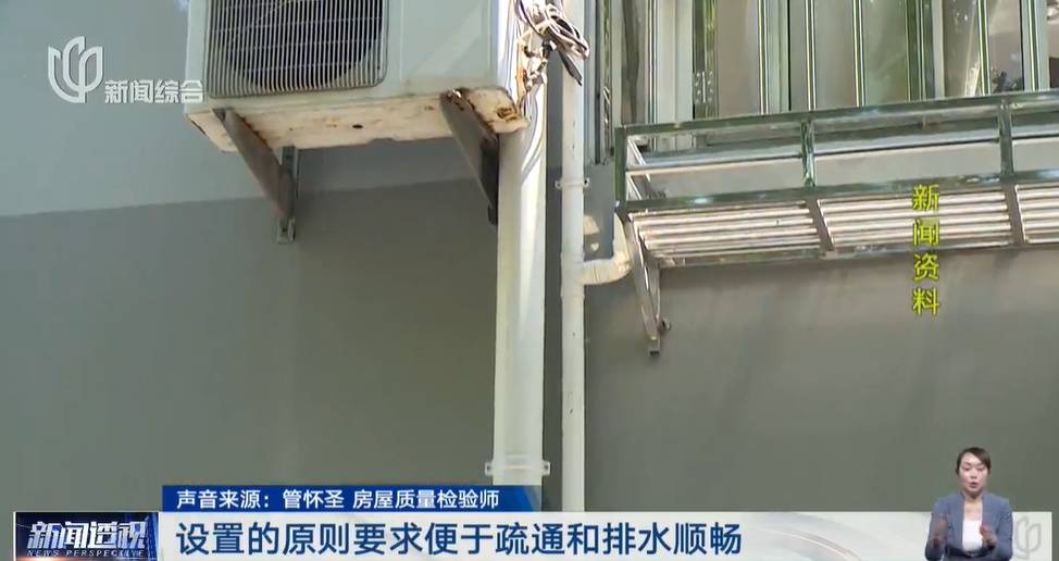 太夸张！上海人比比谁家楼下井盖多！有人家门口100个<strong></p>
<p>爱施德股票</strong>，“走路难！到处都像贴膏药”...