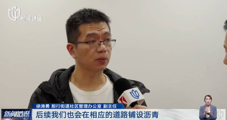 太夸张！上海人比比谁家楼下井盖多！有人家门口100个<strong></p>
<p>爱施德股票</strong>，“走路难！到处都像贴膏药”...