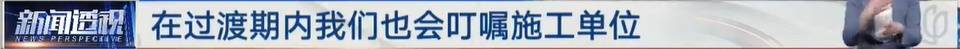 太夸张！上海人比比谁家楼下井盖多！有人家门口100个<strong></p>
<p>爱施德股票</strong>，“走路难！到处都像贴膏药”...