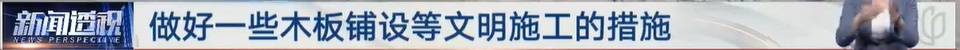 太夸张！上海人比比谁家楼下井盖多！有人家门口100个<strong></p>
<p>爱施德股票</strong>，“走路难！到处都像贴膏药”...