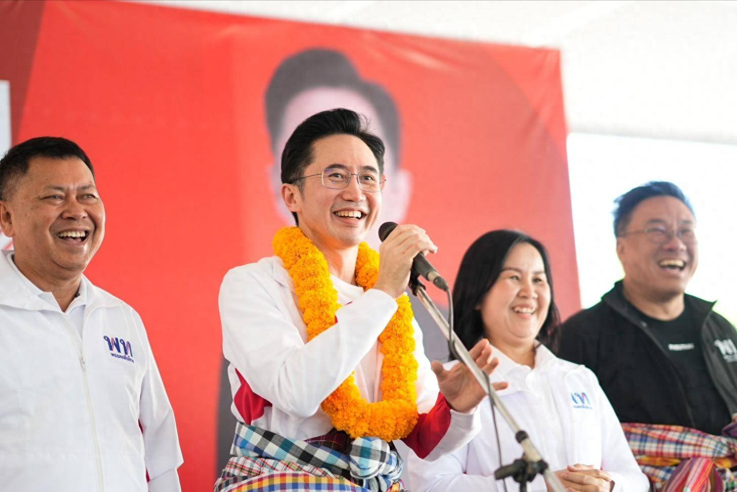 泰国又要换总理<strong></p>
<p>爱施德股票</strong>，阿努廷正式宣布参选下届总理，人民党给予暴击，佩通坦表哥或成赢家？