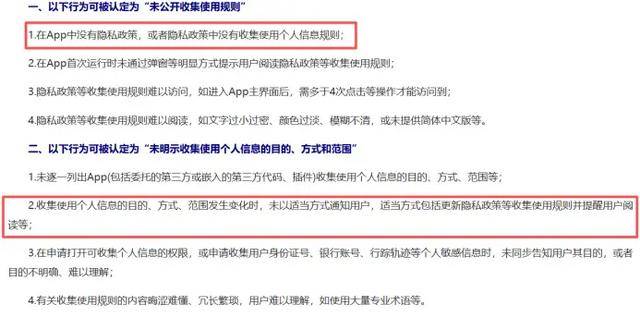 监视员工的电脑软件被公开叫卖<strong></p>
<p>爱施德股票</strong>,记者实测:微信聊天就像在“裸奔”