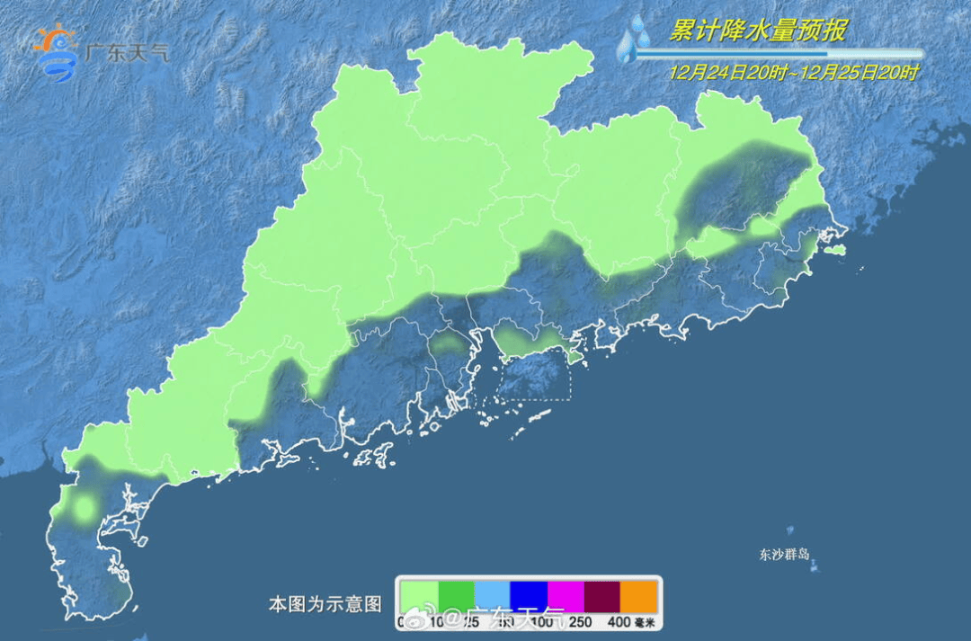 广东将出现冰冻!冷空气杀到<strong></p>
<p>爱施德股票</strong>,深圳最低温仅10℃!还有大风+降雨