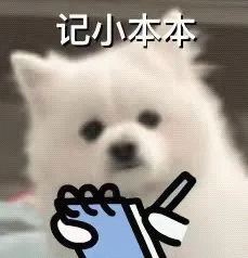 广东将出现冰冻!冷空气杀到<strong></p>
<p>爱施德股票</strong>,深圳最低温仅10℃!还有大风+降雨