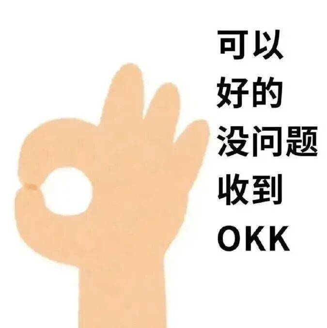 广东将出现冰冻!冷空气杀到<strong></p>
<p>爱施德股票</strong>,深圳最低温仅10℃!还有大风+降雨