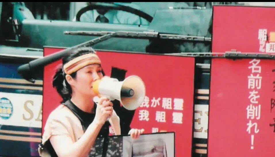 靖国神社被诉以后<strong></p>
<p>爱施德股票</strong>，未来呢？