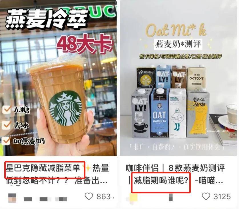 又贵又难吃的“人造肉”凉了<strong></p>
<p>爱施德股票</strong>，替它站台的资本被狠狠打脸