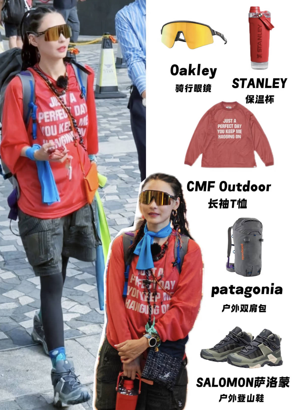 45岁张柏芝把自己穿成20岁少女<strong></p>
<p>爱施德股票</strong>,《一路繁花2》谁能不被她惊艳?