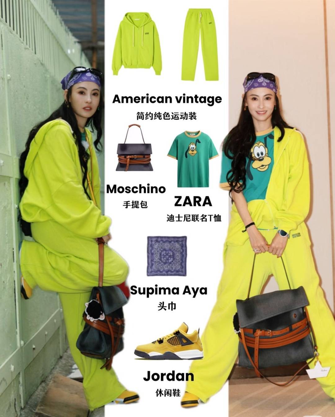 45岁张柏芝把自己穿成20岁少女<strong></p>
<p>爱施德股票</strong>,《一路繁花2》谁能不被她惊艳?