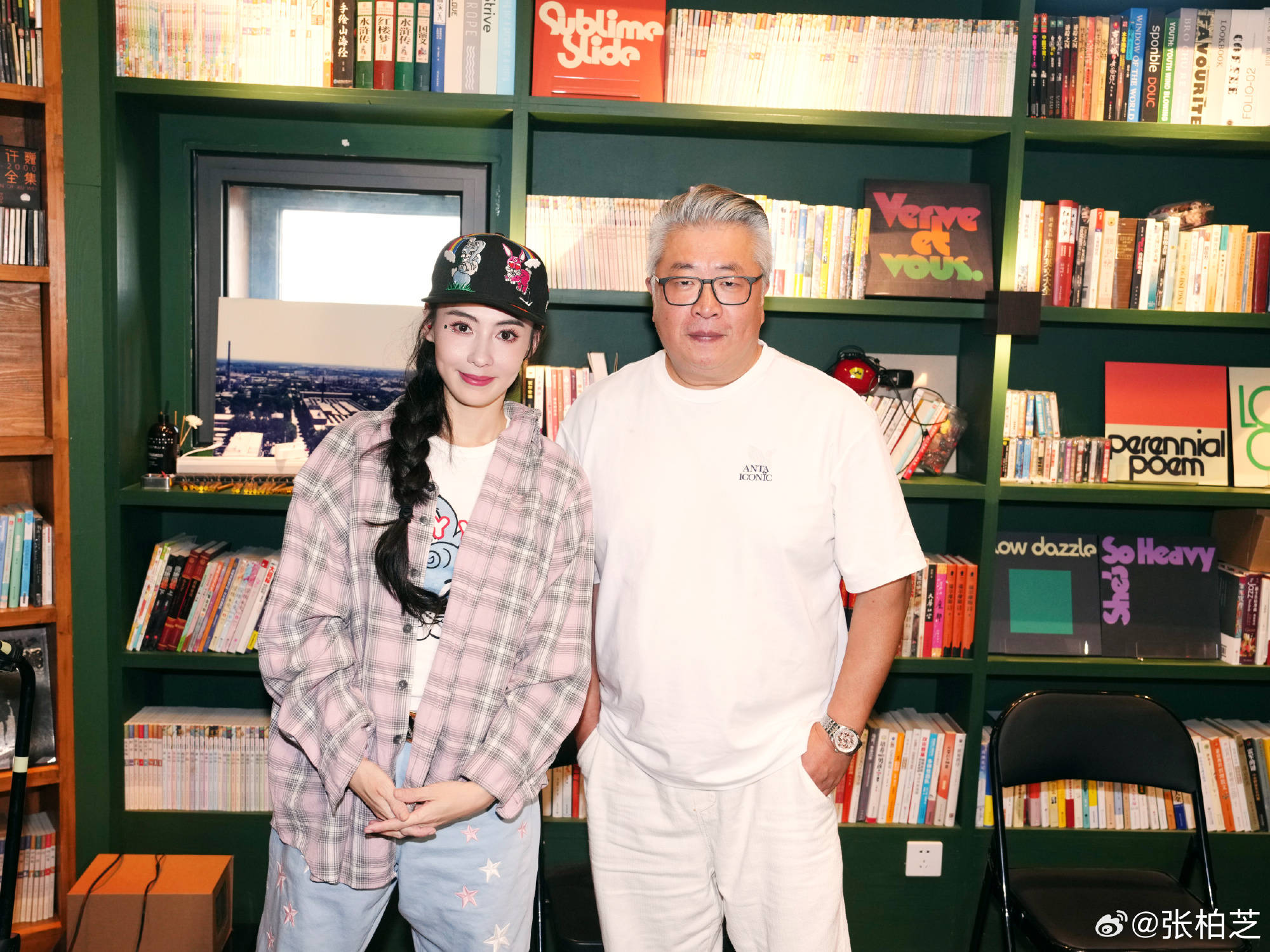 45岁张柏芝把自己穿成20岁少女<strong></p>
<p>爱施德股票</strong>,《一路繁花2》谁能不被她惊艳?